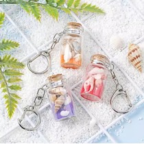 Ocean Baby Festival Car Ornaments Glass Bottle Starfish Lucky Bottle Lucky Bottle Shell Gift Sea Sand Drift Bottle