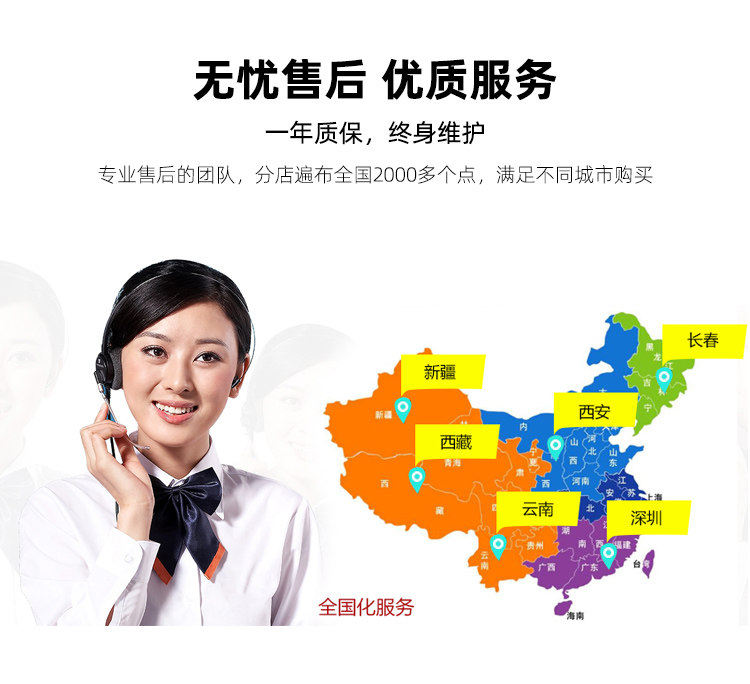 монитор 【互屏安】高清液晶拼接屏会议监控大屏幕电竞游戏直播电视墙定制