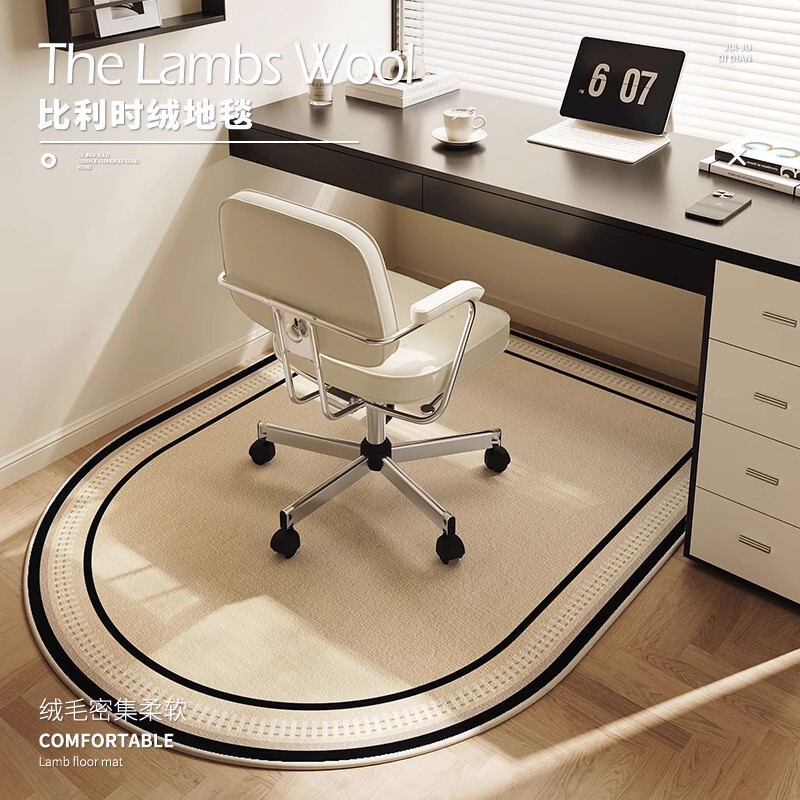 German Fzy Computer Desk Chair Floor Mat Study Desk Swivel Chair Special Mat Bedroom Dressing Table Carpet