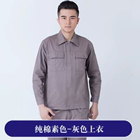 (Чистый хлопковой простой) Хаки -Топ - Верх