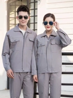 (Чистый хлопковый простой) светло -серый - набор