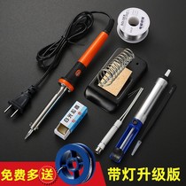 Welding Electronics Electric Iron Professional Home Electric Welding Repair Tool Student Suit Electric Welding Industrial Grade Constant Temperature Manual