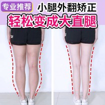 Toe Soothing Micelles Toe Sleeves Silicone Protective Feet Grey Nail Anti-Grinding Correction Chia Sulcus Straightener Movement Water Resistant