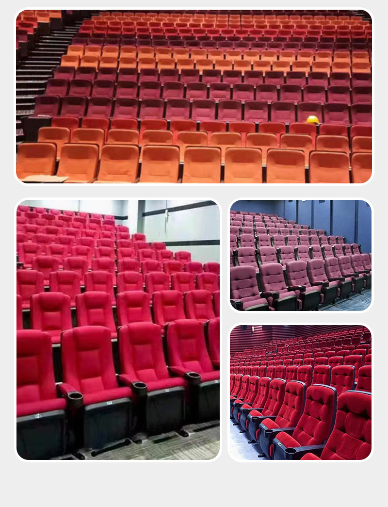 Кресла для кинотеатров 新款舒适礼堂椅阶梯教室多功能电影院座椅歌剧院报告厅排椅热卖