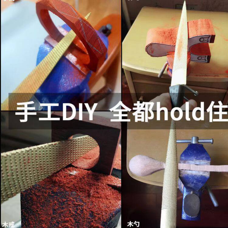 Обдирочный рашпиль 木工专用锉刀木挫打磨抛光工具大全木雕木头黄金挫刀搓刀手锉细齿