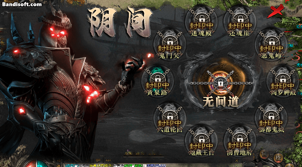 传奇素材-UI界面-996引擎UI界面素材youyuecm-1套9118 作者:jd372923 帖子ID:13551 