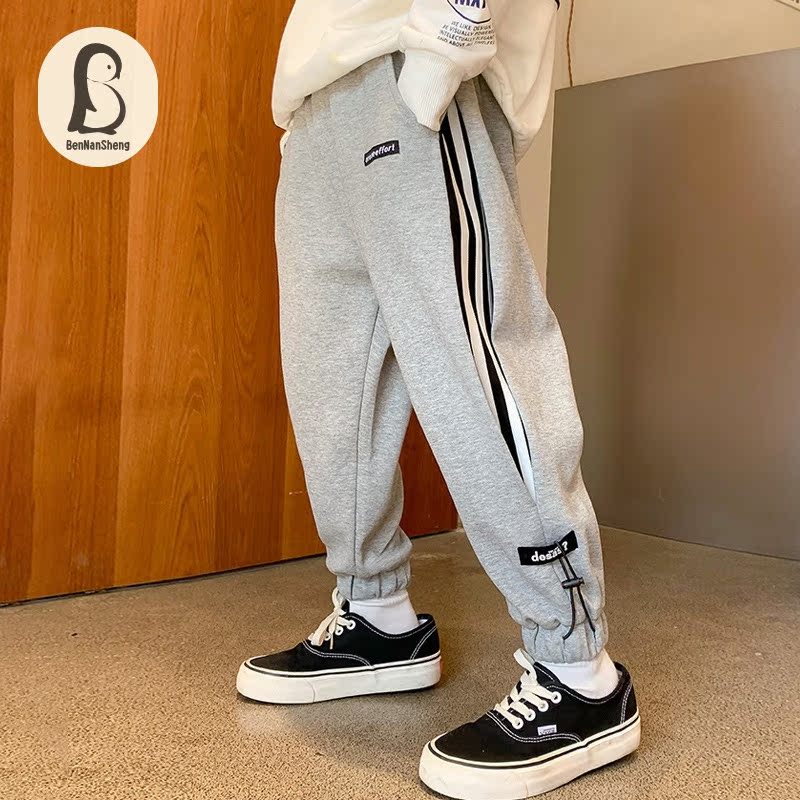 Children's sports pants loose 2022 autumn clothes new medium and large children's pants boys boys trousers casual pants gray boys