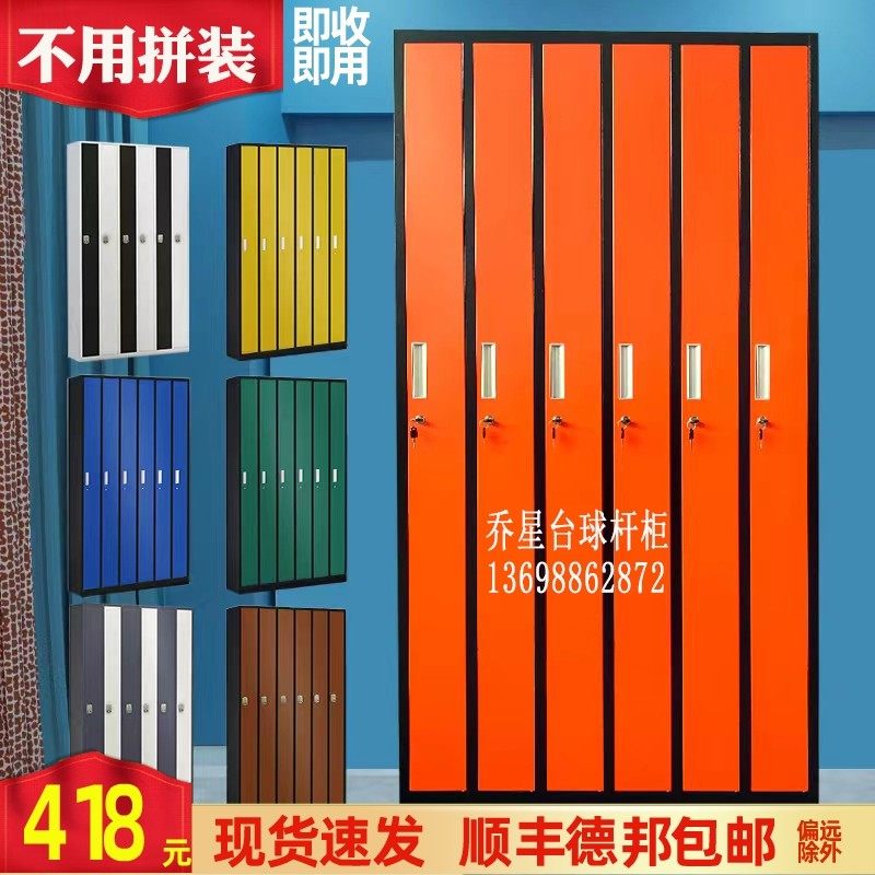 2026年，高尔夫与台球爱好者必备！球杆架怎么选才更贴心？