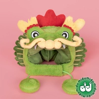 Зеленый [место]