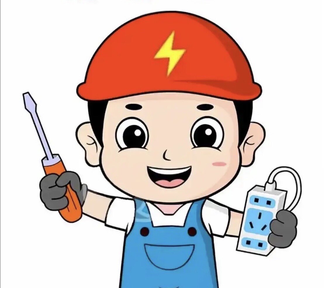 多元亨通電器插座