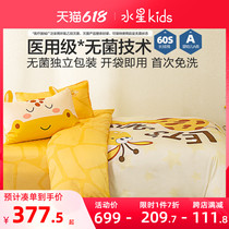 Waterstar Home Textile children A class of antibacterial four pieces 60S long suede cotton cartoon Three sets of bed linen crooked deer