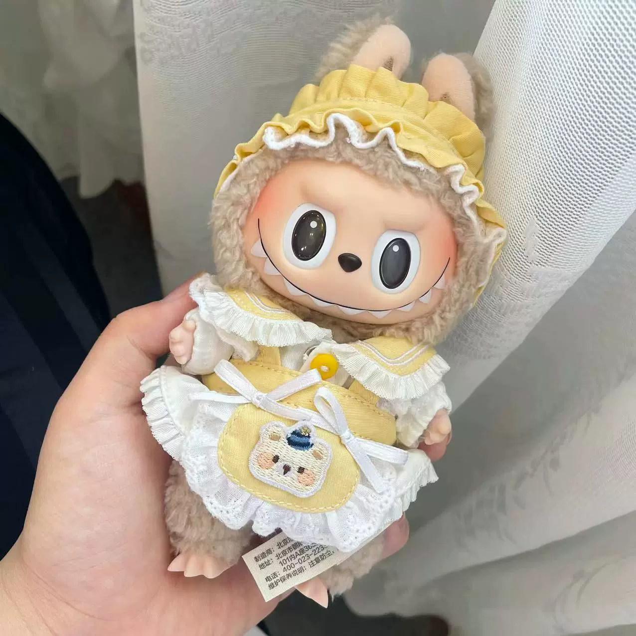 40см Касуга Мишка (только юбка)