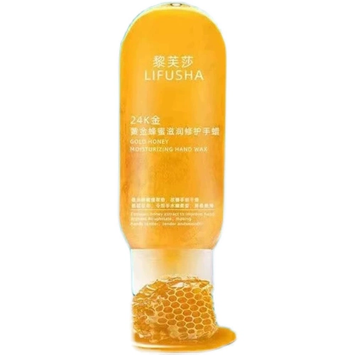 Watsons, отрывная осветляющая отшелушивающая отбеливающая увлажняющая маска для рук подходит для мужчин и женщин, осветляет кожу