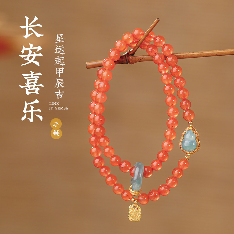 弘珍珠灵宝饰品的LOGO