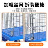 Mi Siang Warehouse Express Logistics Logistics Supermarket Grid