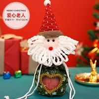 Пожилой человек