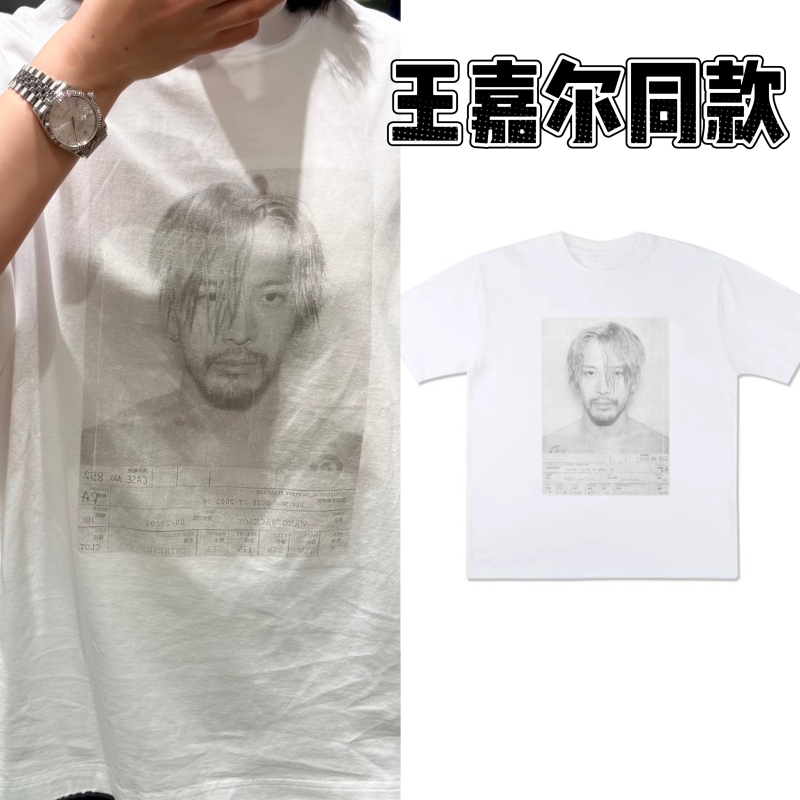 Jackson Wang Same Style Pure Cotton Short-Sleeve T-Shirt for Men and Women, Couple Concert Support Graphic Top, Trendy Base Shirt