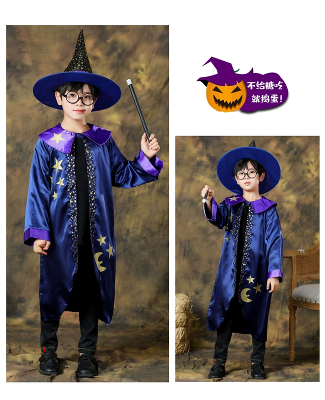 Trang phục Halloween cho trẻ em, bộ áo choàng và áo choàng Harry Potter cho bé trai, biểu diễn cosplay cho bé gái