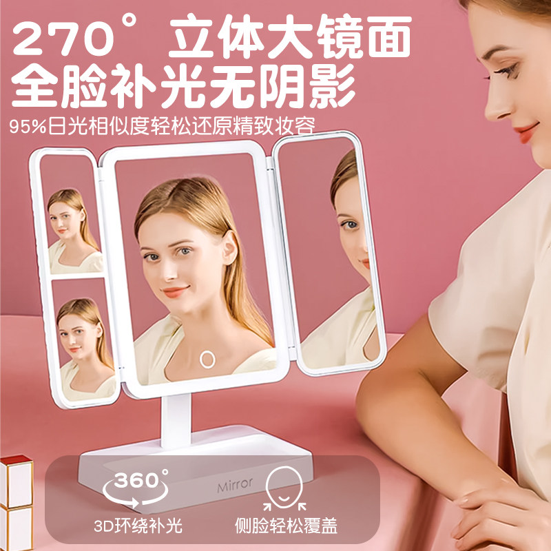 普通女生逆袭：隐藏在化妆包里的高级感，宝藏美妆产品推荐！