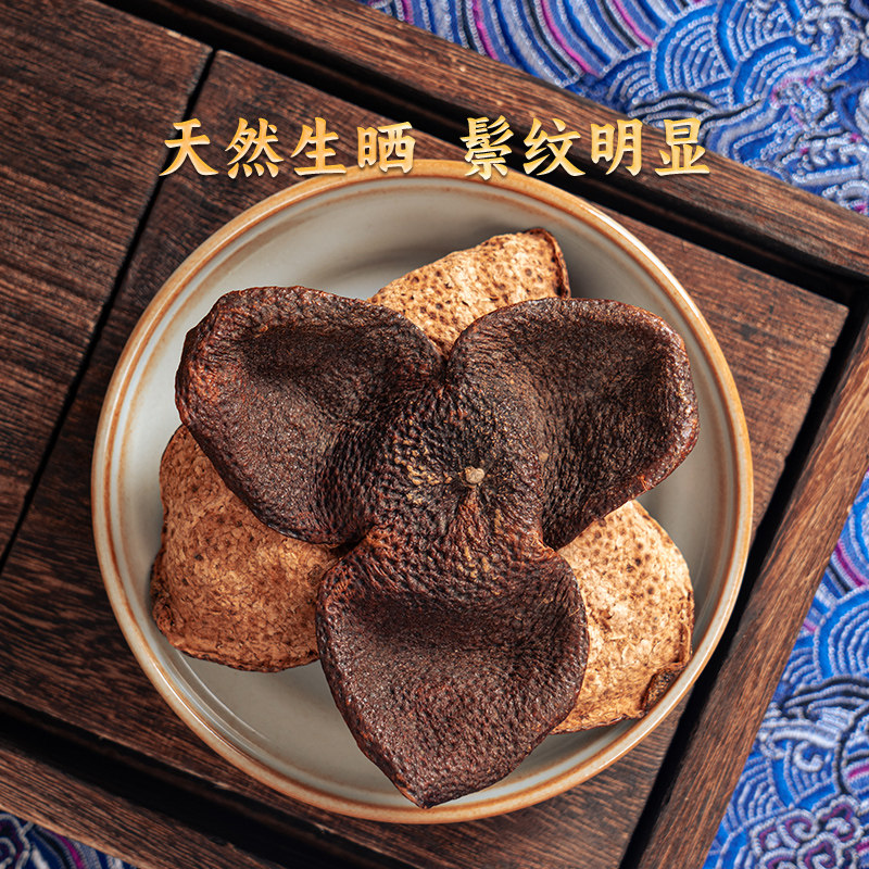 宝藏荟宝品牌优势大揭秘，绝绝子的搞钱神器！