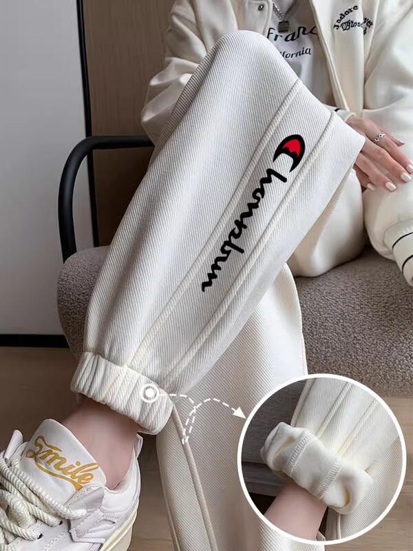 Champion Rainbow White Sports Pants for Women, New Spring and Autumn Casual Loose High-Waisted Petite Jogger Sweatpants Champion Rainbow White Sports Pants for Women, New Spring and Autumn Casual Loose High-Waisted Petite Jogger Sweatpants