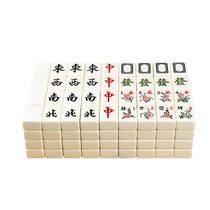 Hand rubbing mahjong mahjong Home Sichuan Jade Hemp Nestling Card Full set 44 Large Not Color 40 Mahjong Box