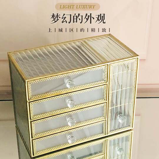 Internet-Famous Glass Jewelry Storage Box, Anti-Oxidation Ring, Watch, Ear Studs, Earrings, Necklace Jewelry Desktop Organizer