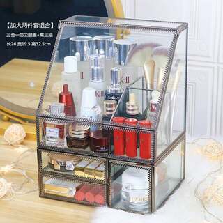 Internet Celebrity Glass Cosmetics Storage Box Jewelry Dustproof Skin Care Lipstick Brush Barrel Desktop Dressing Table Mask Storage Rack