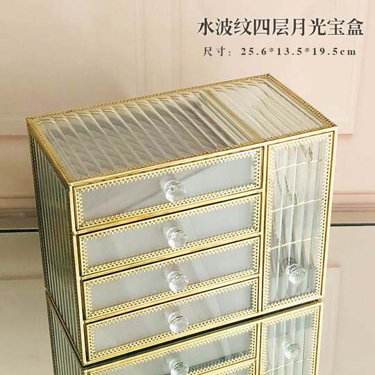 Internet-Famous Glass Jewelry Storage Box, Anti-Oxidation Ring, Watch, Ear Studs, Earrings, Necklace Jewelry Desktop Organizer