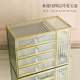 Internet-Famous Glass Jewelry Storage Box, Anti-Oxidation Ring, Watch, Ear Studs, Earrings, Necklace Jewelry Desktop Organizer