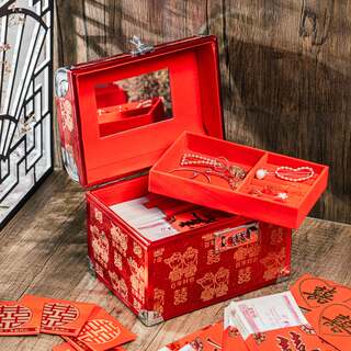 Bride's Dowry, Betrothal Gift, Storage Box, Betrothal Gold Box, Password Box, Red Three-Hardware Wedding Jewelry Box