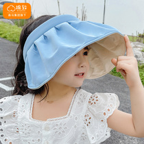 Cotton-covered children's sunshade boys and girls summer anti-ultraviolet shell sun hat baby beach air roof