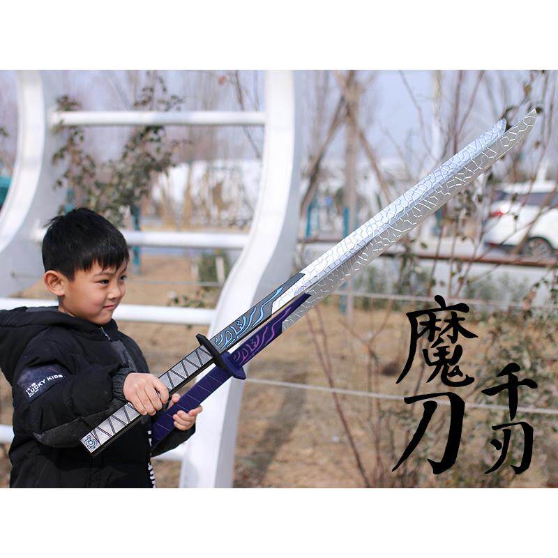 Magic Knife 1100 Blade Rice Large Number Assassin Arseven Playing Guest With Knife Purple Sharpening Plastic Rubber Tingle Wood 67 Expected Night Light