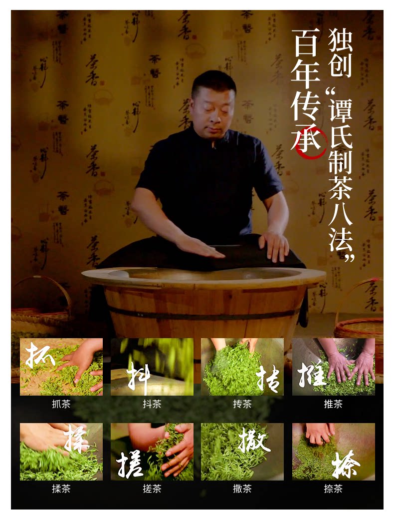 木门茶 花毛峰 川派茉莉花茶 100g 袋装 双重优惠折后¥8.5包邮