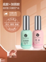 Нижний клей+подкрепляющий клей