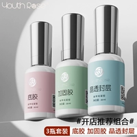 Грунтовка + армирующий клей + кристально чистый уплотнительный слой [рекомендуемая комбинация для открытия магазина]