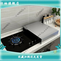  Kitchen Appliances Cover Plate God Instrumental Hearth Gas Cooker Upper Discharge magnetic oven Rack Electric Cooker Hood microwave cover