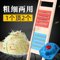  Kitchen Multi-functional grazed and cut-gouging peeling and scraping tossed silverware armchair Cucumber Slices Earth Bean Silk Scrub family theorizer