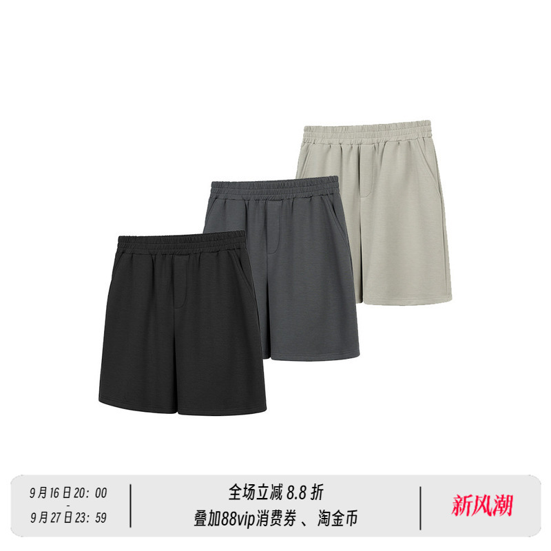 New Decay 60-Count Lenzing Modal Air Layer Smooth and Skin-Friendly Sports Casual Commuting Shorts New Decay 60-Count Lenzing Modal Air Layer Smooth and Skin-Friendly Sports Casual Commuting Shorts