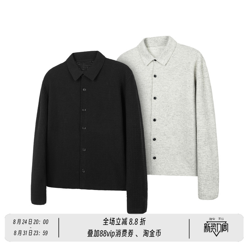 New Decay Waffle Knit Old Money Style Cardigan Button-Up Lapel Sweater Casual Jacket Top Unisex