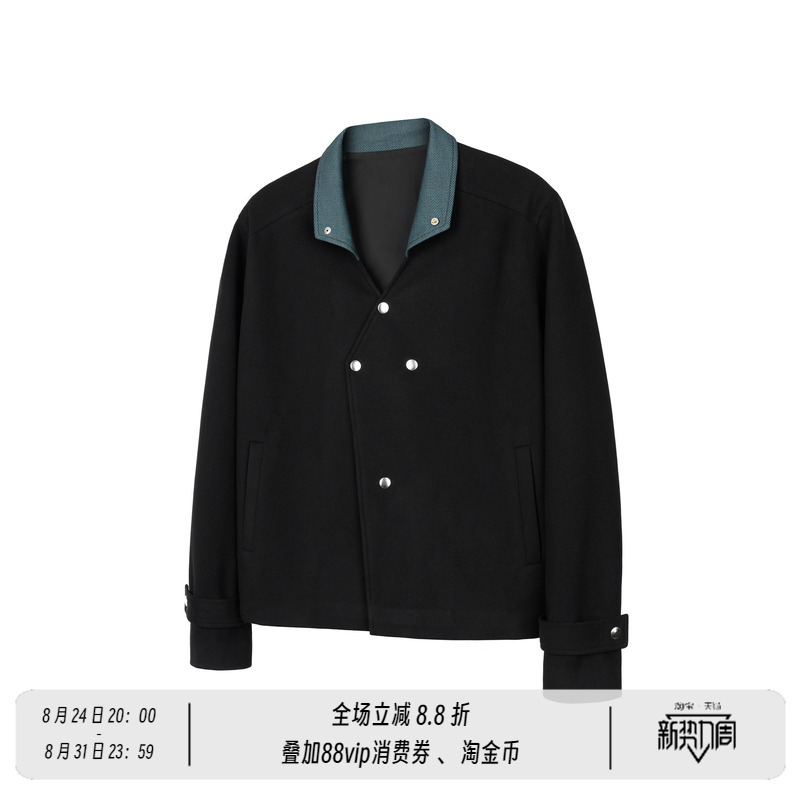 New Decay Peacock King Contrasting Color Collar Button Small Lapel Casual Jacket for Men and Women