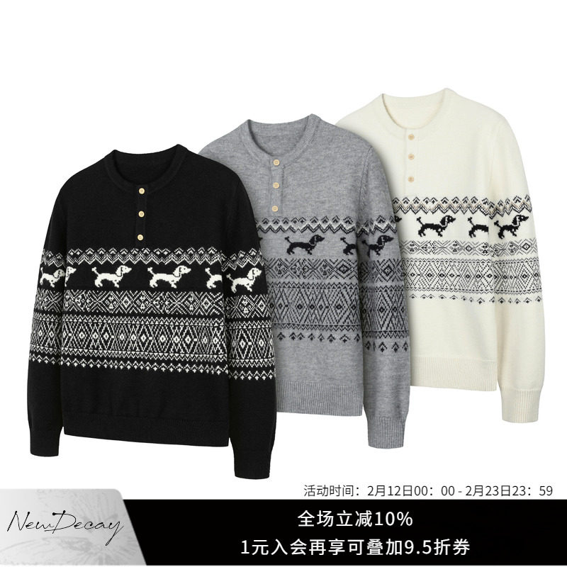 Вязаный пуловер NewDecay 25FW с воротником такса Fair Isle Henry, повседневный свитер для мужчин и женщин
