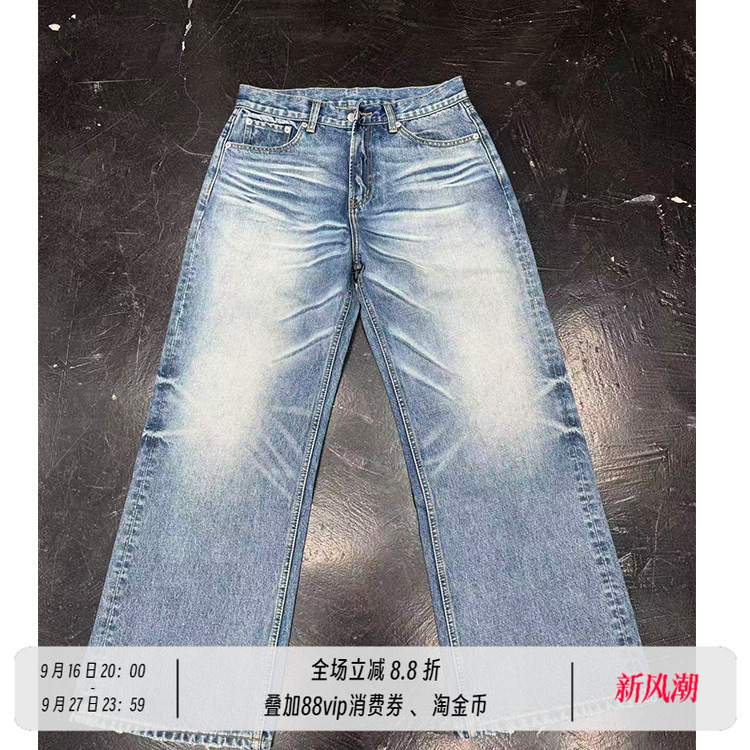 New Decay 03 Combat Bull Narrow Selvedge Storm Blue Three-Dimensional Whiskered Straight Wide-Leg Casual Jeans