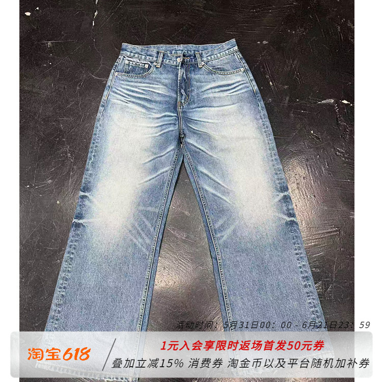 New Decay 03 Combat Bull Narrow Selvedge Storm Blue Three-Dimensional Whiskered Straight Wide-Leg Casual Jeans New Decay 03 Combat Bull Narrow Selvedge Storm Blue Three-Dimensional Whiskered Straight Wide-Leg Casual Jeans