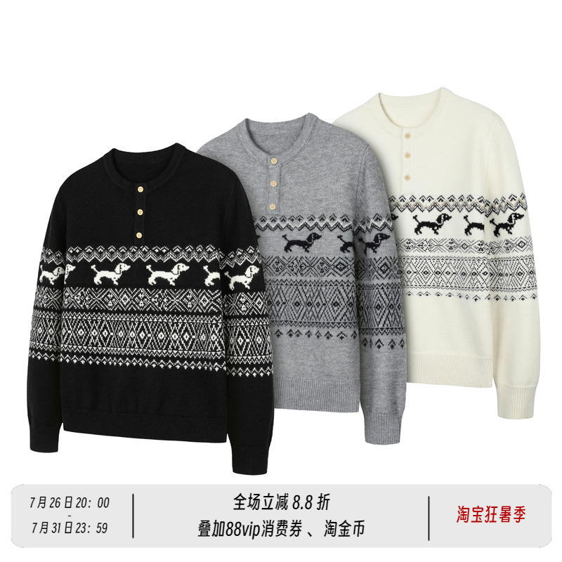 Newdecay Dachshund Fair Isle Henry Collar Knitted Pullover Sweater Casual Long Sleeve Top for Men and Women Newdecay Dachshund Fair Isle Henry Collar Knitted Pullover Sweater Casual Long Sleeve Top for Men and Women
