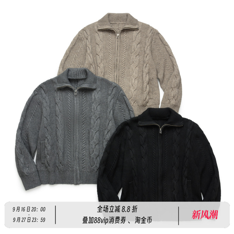 Newdecay Twisted High-Neck Lapel Zipper Cardigan Sweater Casual Autumn and Winter Tops Jacket for Men and Women Newdecay Twisted High-Neck Lapel Zipper Cardigan Sweater Casual Autumn and Winter Tops Jacket for Men and Women