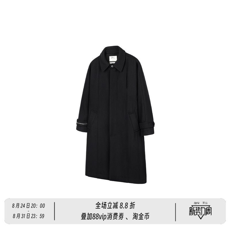 New Decay Heavy Wool Blend Coat, Stereo Cut, Dropped Shoulder Style, Long Trench Coat