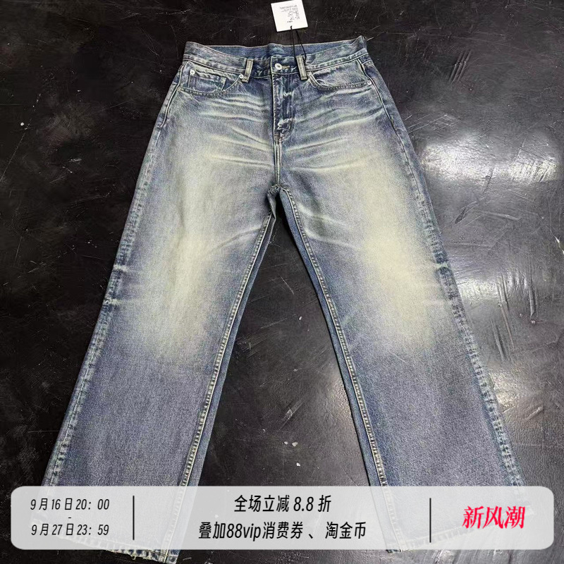 Newdecay X Tbr Collaboration 01 Battle Bull King Cream Faded Handmade Cat Whiskers Natural Distressed Jeans Newdecay X Tbr Collaboration 01 Battle Bull King Cream Faded Handmade Cat Whiskers Natural Distressed Jeans