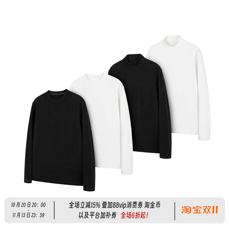 New Decay 【Buy 3 Get 1 Free】300G High Thread Count German Velvet Base Layer Round Neck Half Turtleneck Long Sleeve Inner Wear New Decay 【Buy 3 Get 1 Free】300G High Thread Count German Velvet Base Layer Round Neck Half Turtleneck Long Sleeve Inner Wear