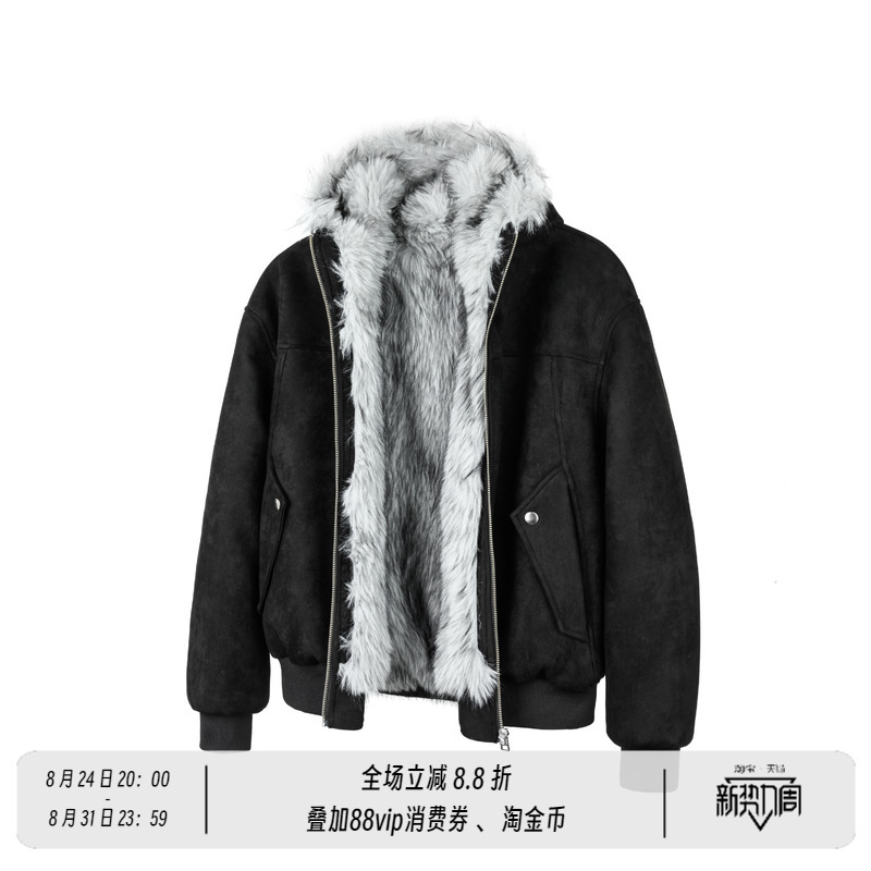 Newdecay 1500g "One Piece for Winter" Snow Eagle Lord Mountain Eagle Suede Autumn and Winter Cotton Jacket